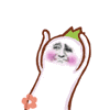 浪happy.gif