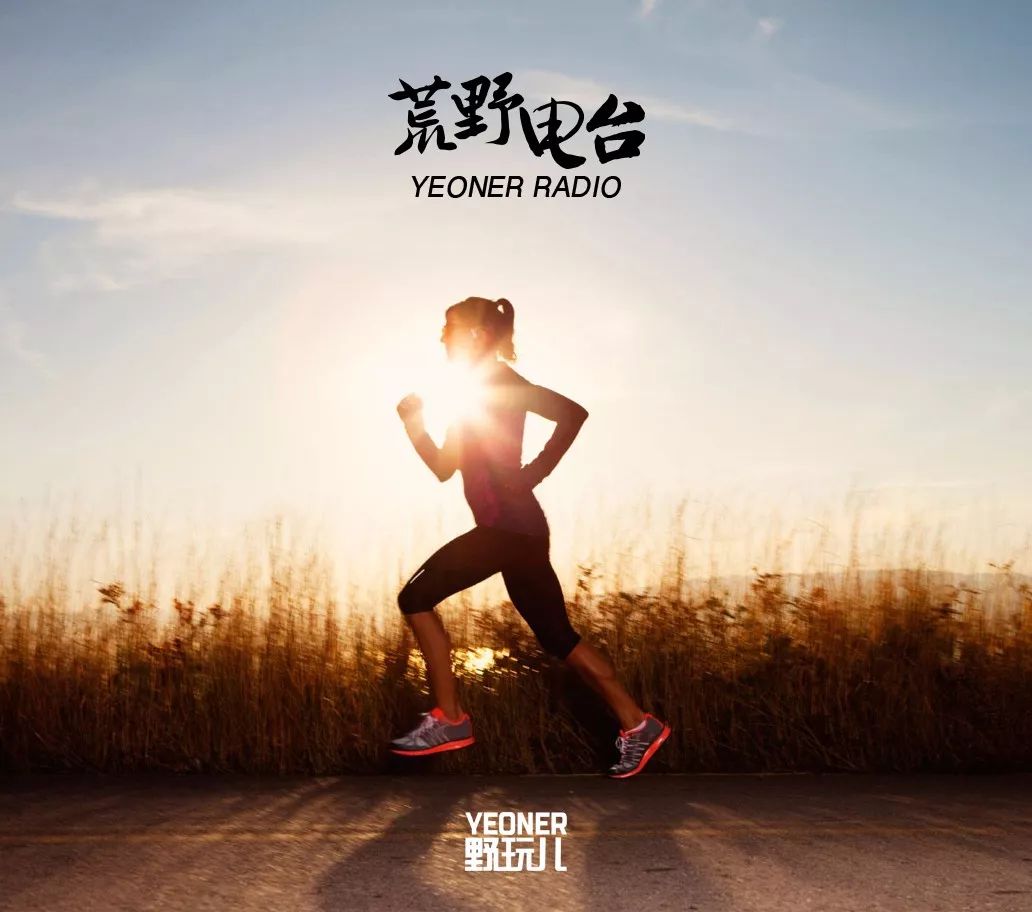 ‎《运动音乐 跑步神曲 锻炼和健身房运动音乐》- DJ阿基的专辑 - Apple Music